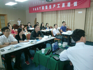 汽車汽配精益生產(chǎn)咨詢聯(lián)系東莞谷唐企業(yè)_汽車汽配精益生產(chǎn)咨詢聯(lián)系東莞谷唐企業(yè)價格_汽車汽配精益生產(chǎn)咨詢聯(lián)系東莞谷唐企業(yè)廠家-勤加緣網(wǎng)【廣東谷唐企業(yè)管理咨詢】