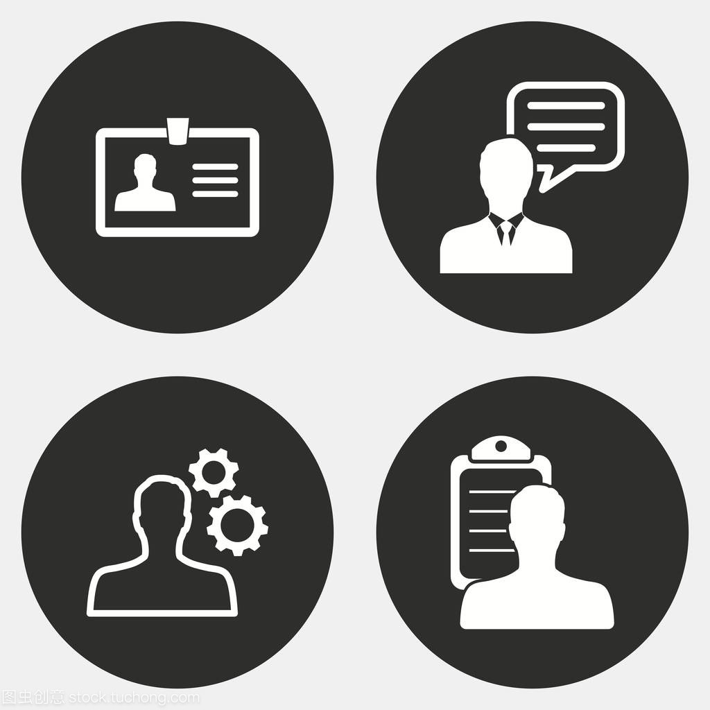 管理咨詢(xún)的圖標(biāo)集