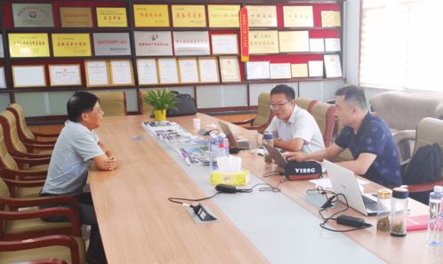 博天亞管理咨詢診斷項目組圓滿完成黃山市中友鏈條制造公司 安徽松鼠云詹氏食品公司一階段管理咨詢診斷工作