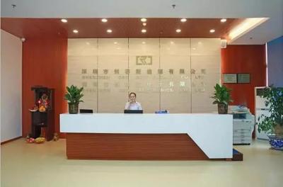 深圳創(chuàng)容新能源攜手遠(yuǎn)大方略落地集成運(yùn)營咨詢項目