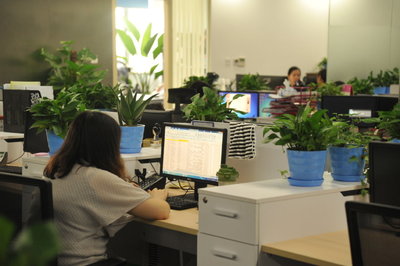 上海益學企業(yè)管理咨詢